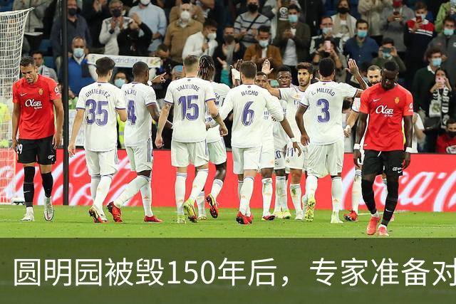 圆明园被毁150年后，专家准备对它修复时，意外发现50000多件文物