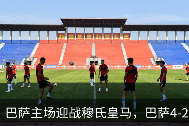 巴萨主场迎战穆氏皇马，巴萨4-2-3-1阵型首发猜想：罗德里+佩德里坐镇中场