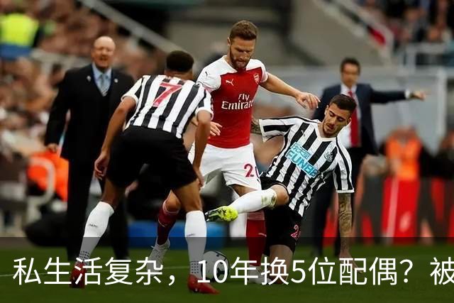 私生活复杂，10年换5位配偶？被传被央视解雇的他，现在如何了