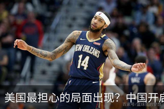 美国最担心的局面出现？中国开启爆兵模式，活成自己曾羡慕的样子
