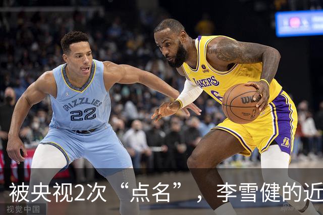 被央视2次“点名”，李雪健的近况曝光，原来李幼斌当初真没说谎