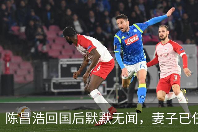 陈昌浩回国后默默无闻，妻子已任副部长，儿子成大人物备受尊敬
