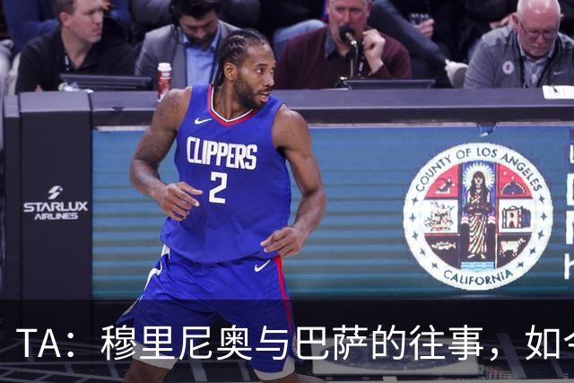 TA：穆里尼奥与巴萨的往事，如今的皇马主帅曾是诺坎普宠儿